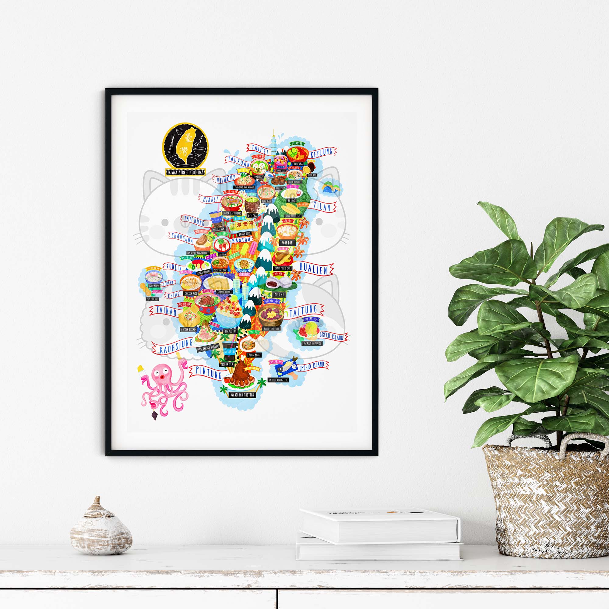 Taiwan map poster