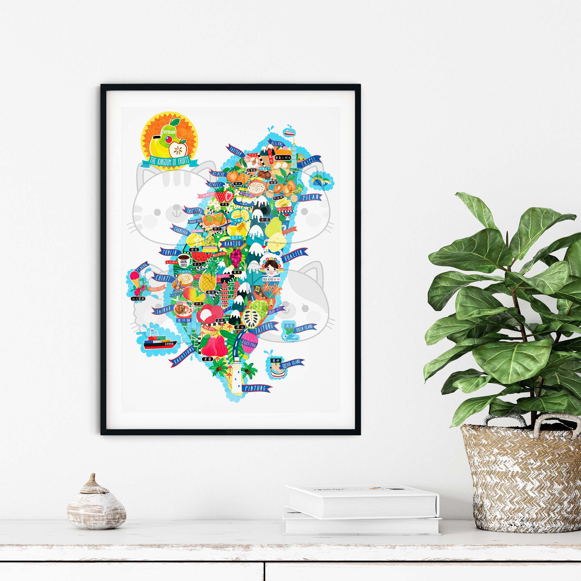 Taiwan map poster