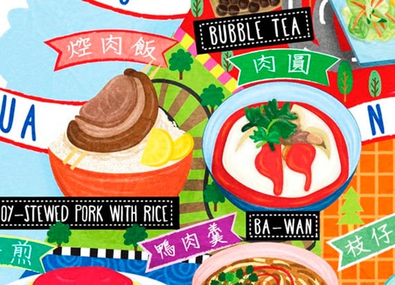 Taiwan Street Food Map Illustration Poster Wall Art