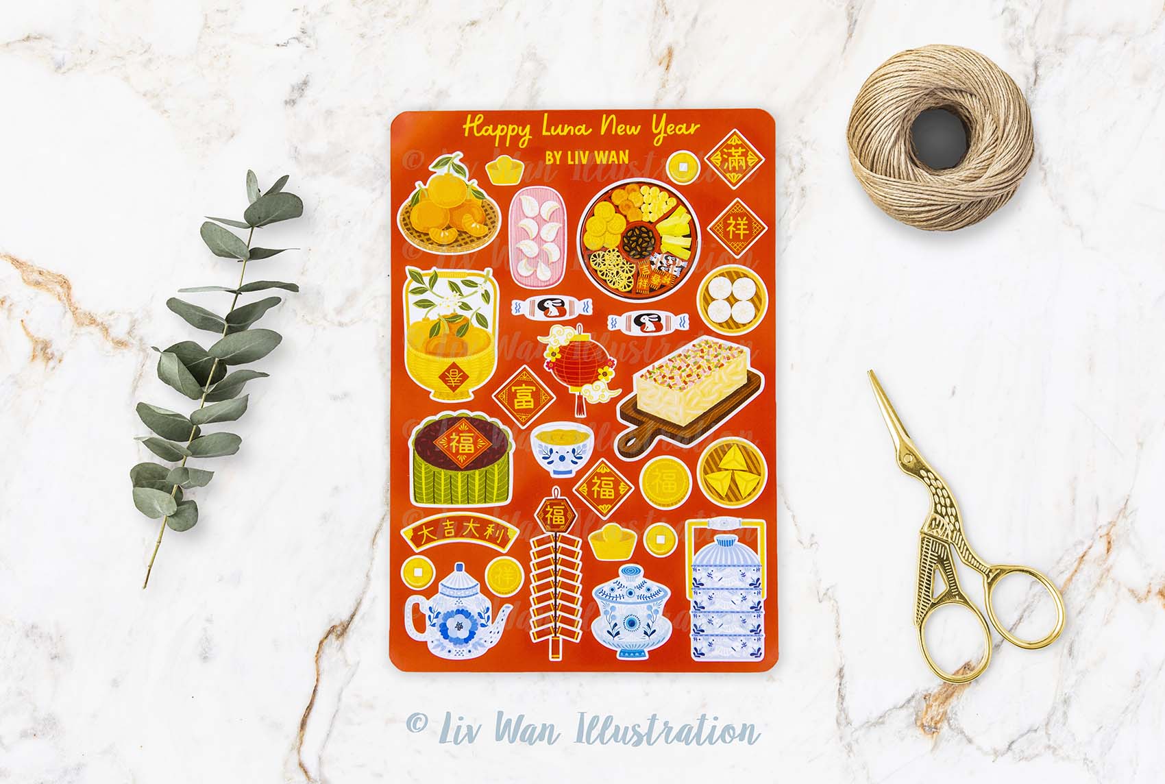 Happy Lunar New Year sticker sheet