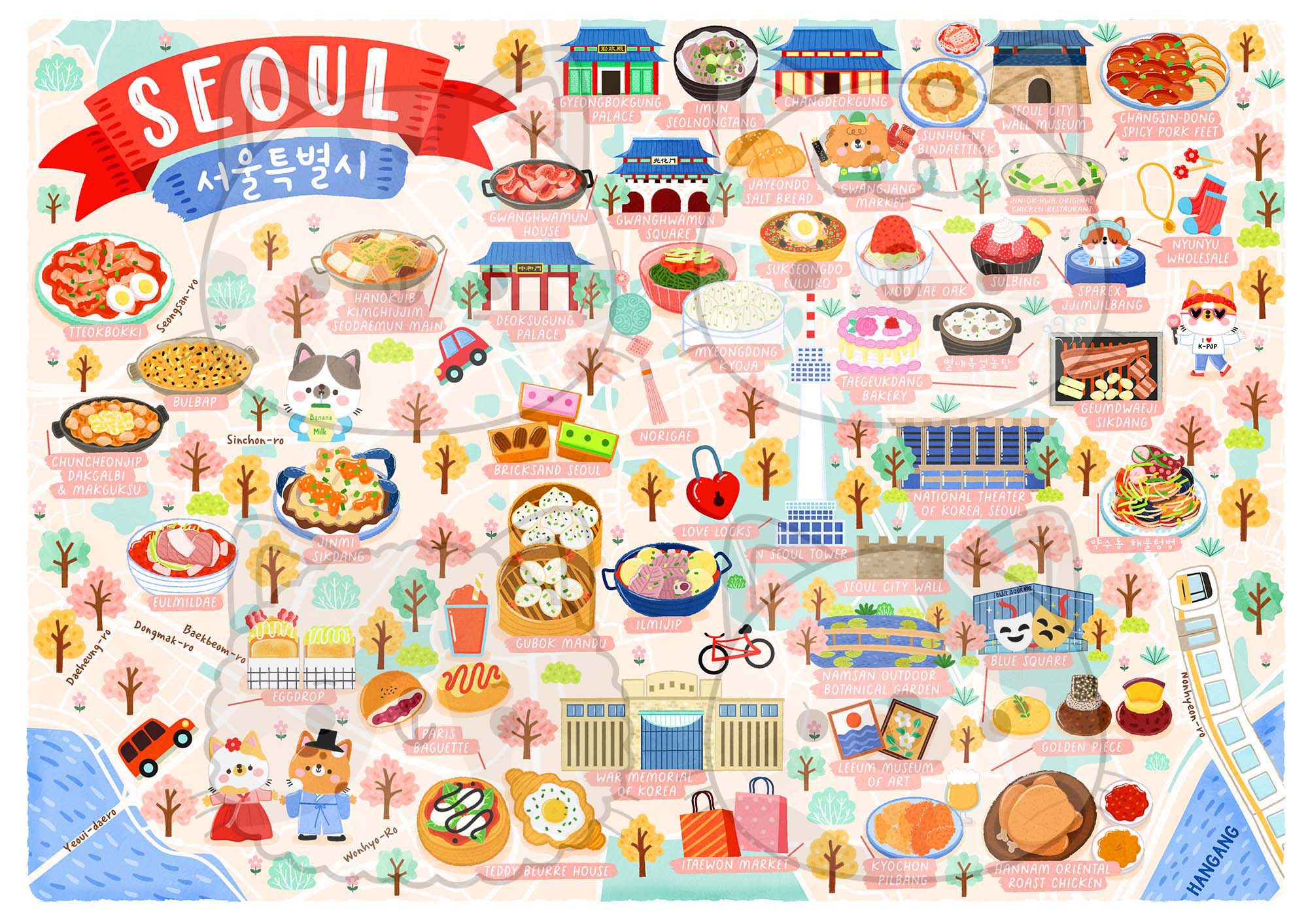 Seoul map poster